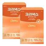 크리넥스 알러지케어 로션 3겹 각티슈 (150매x3입)x2팩 /미용티슈 : 제이앤피샵