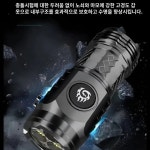 손전등 전조등 충전 고급 led 후레쉬 장거리 라이트 독일 쓰리아이즈 몬스터 미니 플래시 초강력 내구성/방수/방진/20시간 내구성 : EO 몰