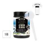 팔레오 오리진 산양유프로틴 분말 360g 5통 (스푼 보틀 1개 포함) wpc wpi TD : 인슈럭