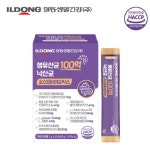 일동생활건강(주) 생유산균 100억 낙산균 포스트바이오틱스 2g 30포 1박스 : 지선마트