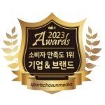 효소세안제 시카큐어 클렌징파우더 1.5g 26개 : 오로라 인터내셔널