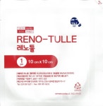 레노툴 10cm x 10cm 외 2규격 바세린거즈 : 신한메디텍