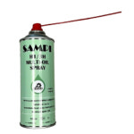 식품용 오일 스프레이 다목적 설비윤활 및 방청 윤활 NSF H1, 3H 독일산 400ml : 명성에어플러스