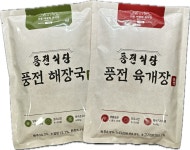 풍전식당 육개장 해장국 패키지 : 풍전식당