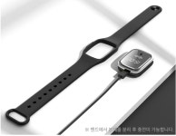 모기시루 모기 퇴치 팔찌 모기 밴드 워치 시계 가능 : 당신의행복