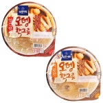 CJ 삼호어묵 오뎅한그릇 360g 얼큰한맛 시원한맛 : 그린푸드마켓