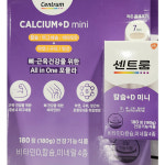 센트룸 칼슘+비타민D 미니 180정 코스트코 : 뉴포유마트