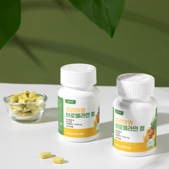 퀘르세틴 브로멜라인 파인애플효소 아이 파파인 분말 : 건강역전
