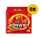 농심 마라탕면 사천 마라탕 126g x 8봉 : 다정한 스토어