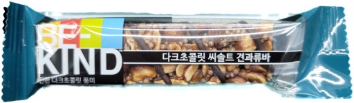[초콜릿바] 비카인드 다크초콜릿 씨쏠트 견과류바 40g X 6개(1박스) : 편구대장