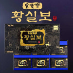 자양강장제 황실보 20g 30포 1박스 (30포) 침향 팍스메디컬 [원산지:국산] : 팍스코퍼래이션
