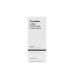 제나벨 레이저 수딩 선스크린 70ml(SPF50+) 1개 : 주식회사 아이지비