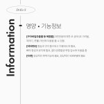안국건강 코박사 에스 120캡슐 1박스, 1개월분 : 안국건강