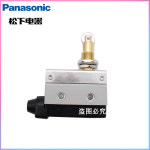 정품 파나소닉 마이크로 스위치 AZ-7311 7166 7312 7141 7100 7310 7120 7121 : 코리아종합기기상사