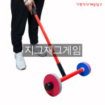 대형 지그재그 바퀴 굴리기 돼지몰이 뉴버전 체육대회 명랑운동회 이벤트 게임 용품 : 기쁜우리게임창고