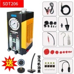 연기 자동차 테스터기 감지기 누출 AUTOOL 스모그 : 스피드직구맨