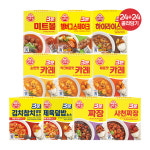 [슈퍼적립] [24+24] 오뚜기 3분 카레 약간 매운맛+3분 짜장 외 8종 : 오뚜기mall