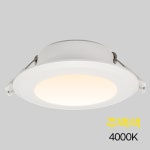 비츠온 LED 다운라이트 3인치 6W 주백색 전구 조명 슬림타입 매립등 인테리어 아파트 : 털보종합상사