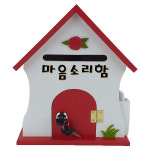 마음소리함 레드 뉴장미하우스 메모꽂이 열쇠 다용도 마음우체통 : 마프