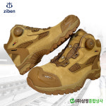 지벤 ZB-233 지벤 안전화 천연소가죽 6인치 고급형 메쉬 방수 안전화 : 주식회사 삼정종합상사