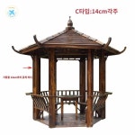 방갈로 원두막 캐노피 쉼터 오두막 지붕 야외 정원 : 로운커머스