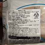 커클랜드 마히 마히 냉동 만새기 필렛 1.36KG 코스트코 아이스포장 생선까스 : 넘버원-코스트코-구매대행