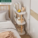 침대 머리맡 선반 침실 좁은 틈새 수납장 거실 소파 옆  책상 옆 작은 책꽂이 바닥 : 운수좋은1