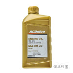 에이씨델코 가솔린 고성능 100프로 합성 엔진오일 1L 0W20 PAO API SP ILSAC GF-6 19521031 : 쉐보레몰