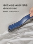 바닥솔 화장실솔 바닥솔 욕실틈새세탁 벽세정수대 욕조타일 하드모크리닝솔 : 레미아던