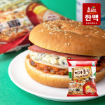 한맥 레트로버거 피자홀릭 130G 5팩 : 한맥몰
