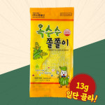 신흥물산 옥수수맛 쫄쫄이 13g : 오쎈스토어