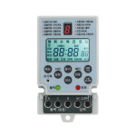 신성 타이머 SST-25SD 1600W 소형 판넬 타임스위치 가로등 조명 전등 자동점멸기 : 금창나라
