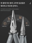 공구함세트 가정용 철물세트 공업급 다용도 일상정비 전용망치렌치 차량용 : 레코드오