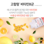 닥터닥터스 멀티비타민 미네랄 120정 1박스 (2개월분) / 활성형엽산 고함량 비타민B군 : 화경뉴커머스