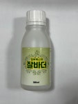 침투확산 거품제거 잘바더 300ml : 제이와이케미컬