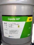 GS칼텍스 Kixx CAPELLA WF68 20L 고성능 냉동기유 : 영일케미칼
