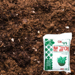 삼원그린 OK 싱싱 분갈이 흙 2L / 분갈이 용토 : 베스트 하우스