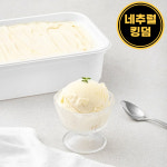 유지방13% 바닐라 아이스크림 2L : 네추럴킹덤