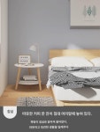 침대 머리맡 찬장 풍선반 침대 옆 테이블 소파 옆 테이블 심플 모던 크리에이티브 라운드 테이블 : 운수좋은1