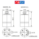 전체 구리 Q22XD-2L 양방향 파일럿 밸브 상시 폐쇄 공기 Q23XD-2L 2위치 3방향 공압 마이크로 솔레노이드 : 스타창고