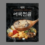 명가 어묵전골 320g 맛있는 : 유 나 샵