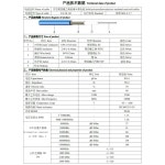 BEVOTOP SMA 수SMA 수 커넥터 RF 동축 케이블 고주파 테스트 케이블 RG402 0141 인치 케이블 50ohm : 글로벌셀렉트트