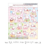 퀼트 카와이 카페 롭이어 인스 : 뽀짜 문구점