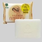 노보핀 얼룩제거비누 150g 세탁비누추천 얼룩제거 : 미담쇼핑
