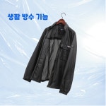 파브 SM-J2401 남성 바람막이점퍼 방수 초경량 근무복 자켓 BLACK : 나온몰