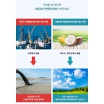 액체 세탁세제(일반 드럼 겸용)1.2L 미세먼지 세탁 하이리빙 : 정희몰