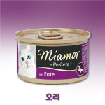 미아모아 파스테이트 주식캔 연어 85g : 젤리펫샵