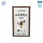 매일 상하목장 소프트믹스 초콜릿 1L 1개입 초코아이스크림 아이스박스포장 : 니빵내빵