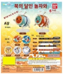 태고의 달인 북의 달인 가챠뽑기 : DAOM-MADE