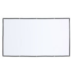 이샵 간편 설치 빔프로젝터스크린 265x150cm 16:9 이동식 : Easy ESHOP